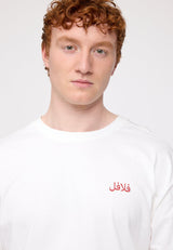 Ben ist 1,85 und trägt Größe L