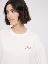 Back Print Theme T-Shirt offwhite/falafel